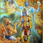 Radhe Krishna