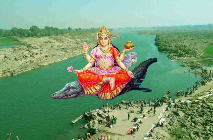 Narmada Maiyaa