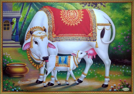 gaumata