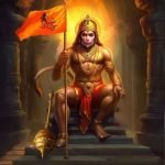 Hanuman ji