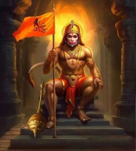 Hanuman ji