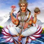Shri Ganga Stuti