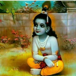 कृष्ण कन्हैया