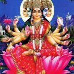 श्री गायत्री चालीसा