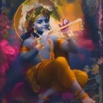 shri krishna