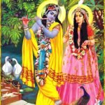 govinda
