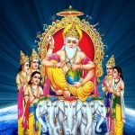 श्री विश्वकर्मा आरती