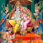 Jai Shri Ram