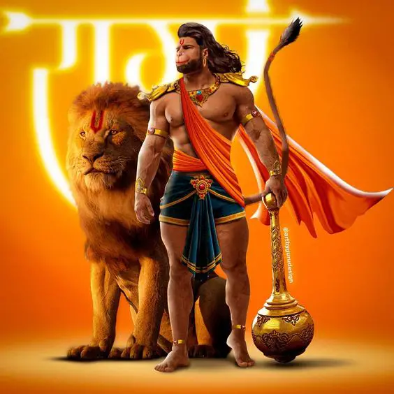 जय बजरंगी जय हनुमाना