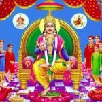 Shri Chitragupt Maharaj