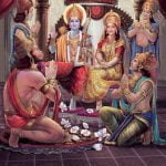 Shri Ram Stuti