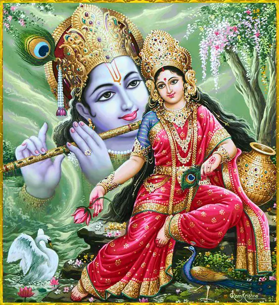 Shri krishna