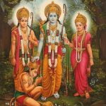 Jai shri ram