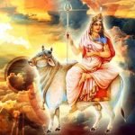 माँ कूष्मांडा की आरती