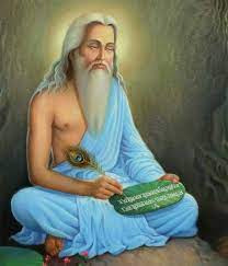 श्री गुरु अष्टकम