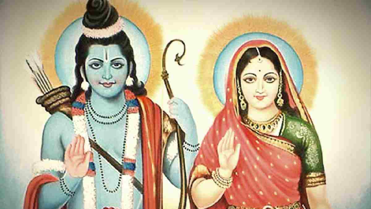 sita-ji-ki-aarti