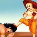 vamana avatar
