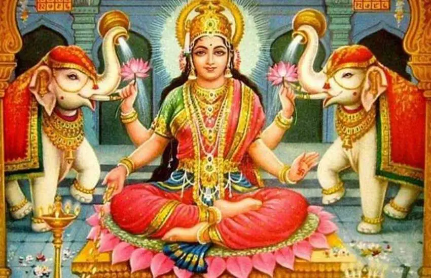 हाथी पूजा / महालक्ष्मी/ गजलक्ष्मी: व्रत