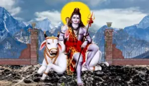 The Story of Nandi Bull