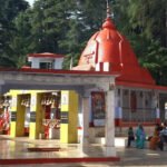 Gangolihat Mahakali Darbar Mandir