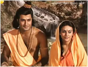 हर साज पे राम बजे