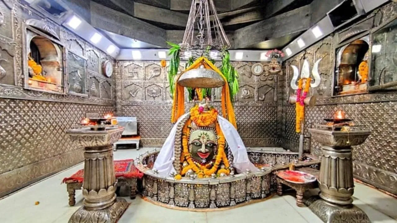 Mahakal Temple