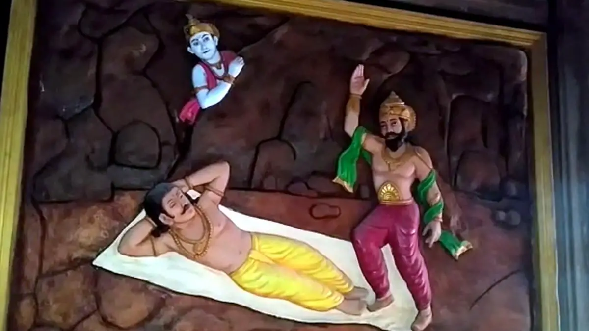 Kon the Raja Muchkund