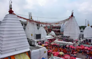 Baba Baidyanath