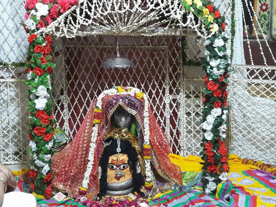 Gopeshwar Mahadev