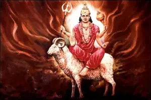 Mangal Dev Janm Katha