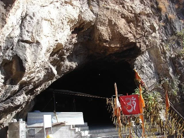 Shiv Khori Gufa