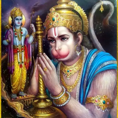 बजरंग बाण