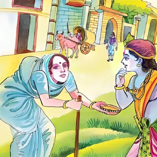 Kubja Kubari ki katha