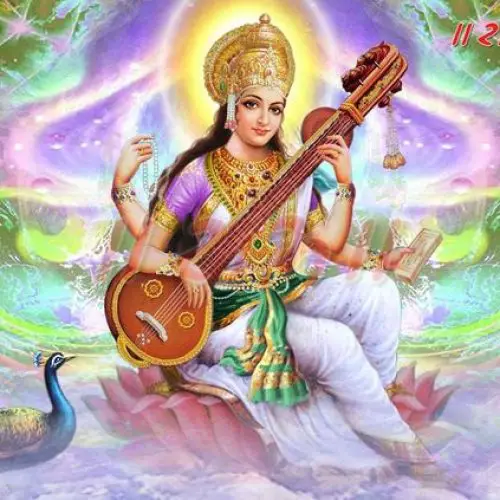 माँ सरस्वती चालीसा