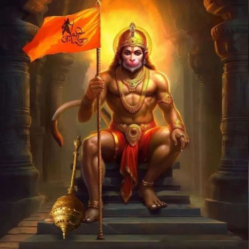 Hanuman ji
