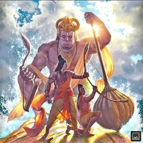 Shri Ram ne lakshman ji ko diya mrityudand