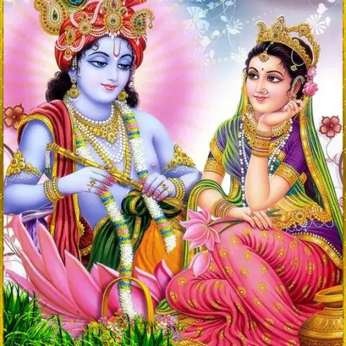 Shri Krishna
