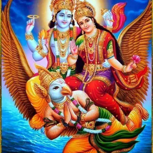 गरुण पुराण