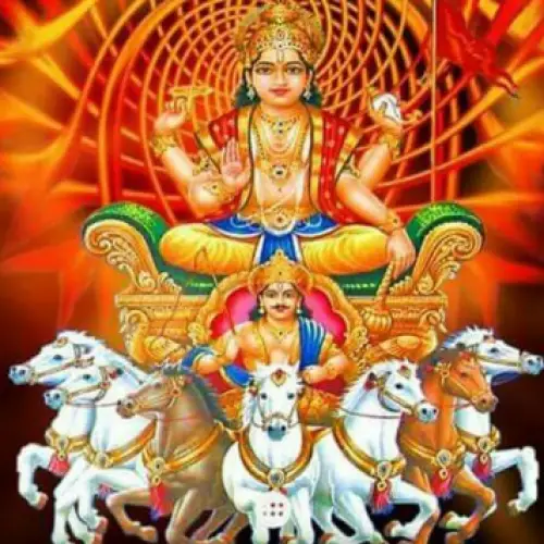 सूर्य भगवान जी