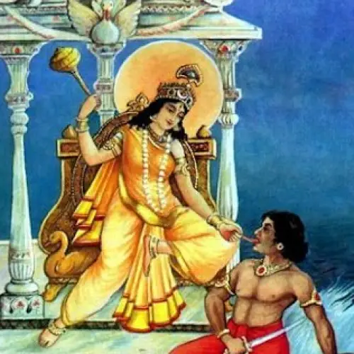 Maa Baglamukhi Chalisa (माँ बगलामुखी चालीसा) with Hindi-English Lyrics
