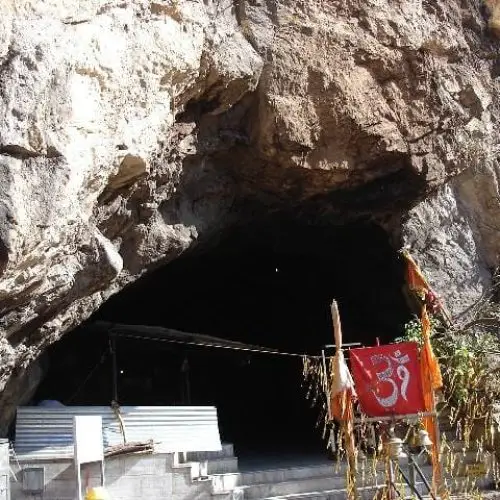 Shiv Khori Gufa