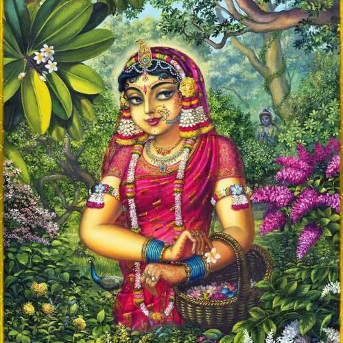 Shri radha Rani