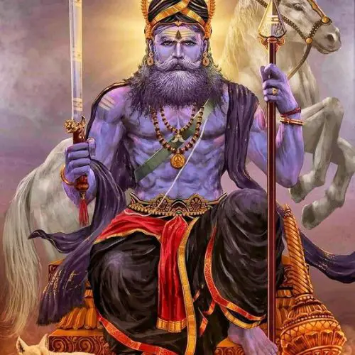 Shri Bhairav Chalisa