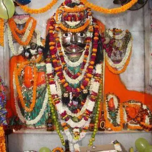 Shri Bhairav Aarti (श्री भैरव जी की आरती) with Hindi-English Lyrics